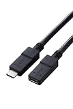 エレコム usb c ケーブル 延長 Type C & Type C 5Gbps 充電器延長 USB Power Delivery対応 ブラック 0.5m USB3-ECC05BK