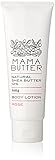 ママバター 無添加 ボディローション ローズ 【シアバター配合 高保湿 】 140ｇ 140グラム (x 1)