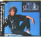 ���b�N�E�N���V�b�N