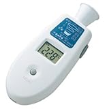 DENSAN ポケット放射温度計 SK-8400-2