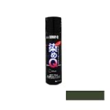 染めQエアゾール モスグリーン [70ml] スプレー・皮革・合皮・レザー・紙・布・プラスチック