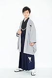 2017年新柄 小町kids ジュニア 13歳用男の子 袴8点セット 紋付 アンサンブル羽織