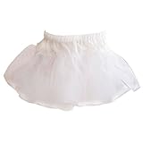 (キャサリンコテージ) Catherine Cottage子供服 CC03943 ボリュームアップパニエ ベビー 25cm ホワイト