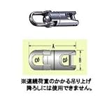 マーベル MGS-2 よりもどし