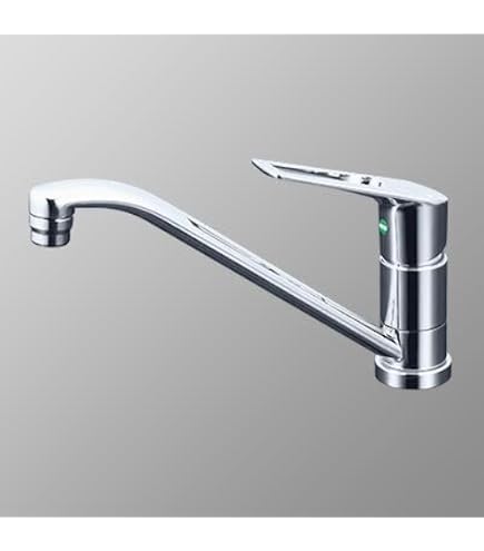 Amazon | KVK シングル混合栓 撥水 パイプ付 262mm KM5011THS | 洗面水栓