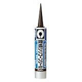 セメダイン 変成 シリコーンシール 多用途 外壁 内装 屋根 333ml アンバー SM-202