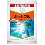 ポッシブルジャンボ500g