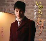 ���̂��̓���