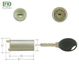 MIWA(美和ロック) PRシリンダー PMKタイプ 64BF 鍵 交換 取替え用 MCY-222 PMK・75PM