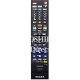 東芝 ＢＤ ＤＶＤ レコーダー リモコン SE-R0467 79106710