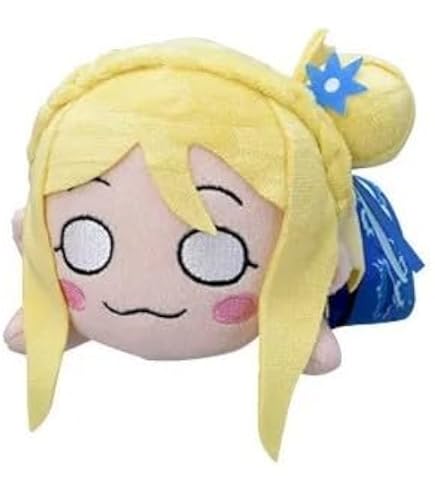 Amazon.co.jp: セガ ラブライブ メガジャンボ寝そべりぬいぐるみ 西