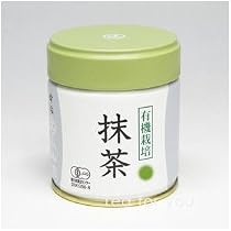 Amazon | 丸久小山園 有機栽培抹茶 銀印(ぎんじるし)40g缶入 | 丸久