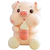 Amazon Co Jp ぬいぐるみ 抱きぐるみ 抱き枕 豚 ぶた おもちゃ お昼寝枕 かわいい 柔らかい ふわふわ 大きい マシュマロ ピンク 萌えグッズ インテリア ストレス解消 癒し 出産祝い 人気プレゼント 34 45cm おもちゃ