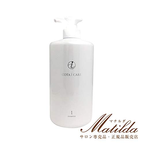 コタ Cota I ヘア コタ アイケア 限定品特価 Www Portdakar Sn