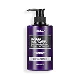 【KUNDAL/クンダル】トリートメント 500ml(ボトル) #イングリッシュローズ #ハニー&マカダミア #プロテイン #ネイチャー #弱酸性 #保湿 #香水トリートメント