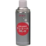 タセト:タセト モレミール OiL-Q 450型 MMOQ450 型式:MMOQ450