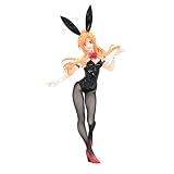 Furyu フリュー ソードアート・オンライン BiCute Bunnies Figure アスナ