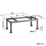 オーケー器材 スカイキーパー アルミキーパー 平置台 エアコン固定寸法W300~849 K-AH83HL