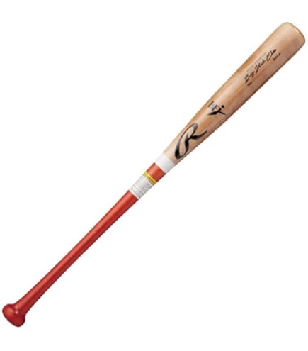 Amazon | Rawlings(ローリングス)野球用 バット bat 硬式 PRO