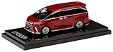 HJ64 1/64 LEXUS LM 500h (RHD) / 6座 ソニックアゲート 完成品