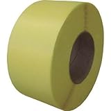 積水樹脂:積水 梱包機用PPバンド J-S1タイプ1巻梱包15.5×2500m イエロー PP15.5X2500J-S1-K1-Y 型式:PP15.5X2500J-S1-K1-Y