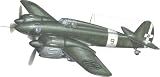 スペシャルホビー 1/48 イタリア IMAM ロメロ Ro57 双発戦闘機 プラモデル SH48075 (飛行機)