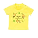 BabyChips ミツバチとクローバー(名入れ半袖ベビーTシャツ) 130 イエロー