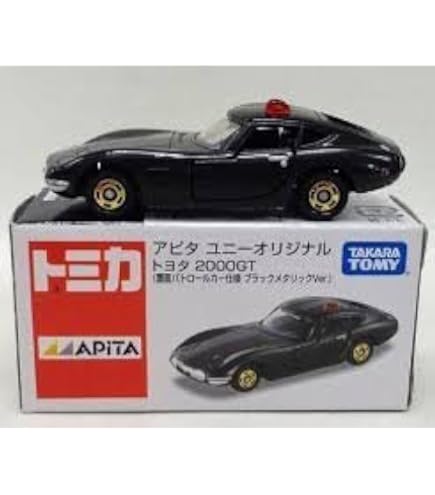 絶版品 トミカ リミテッド トヨタ 2000GT トミー製品 61gT52xp+oL._UF894,1000_QL80_.jpg