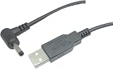 カモン 【(COMON)製】USB(A)←→DCジャック(直角/外径：4.0φ/内径：1.7φ)/黒/1.2m【DC-4017A】