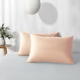 枕カバー ピローケース 綿100％ オーガニックコットン 200本ブロード高級生地 ホテル品質 抗菌防臭 防ダニー加工 まくらカバー 43x