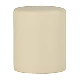 arne スツール 椅子 チェア おしゃれ maruco H60 合皮 合皮アイボリー