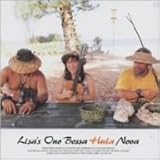 BOSSA HULA NOVA