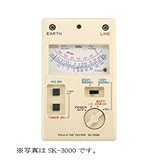 カイセ：絶縁抵抗計 タイマー付き多機能汎用シリーズ SK-3002