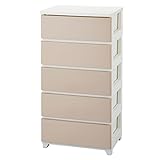 カラースタイルチェスト 幅55cm 5段 スリム ホワイトベージュ