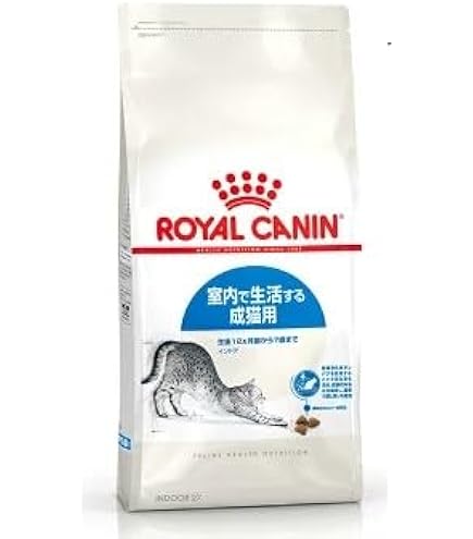 Amazon | ロイヤルカナン FHN インドア 猫用 10kg | ロイヤルカナン