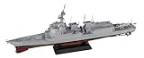 ピットロード 1/700 スカイウェーブシリーズ 海上自衛隊 護衛艦 DDG-179 まや 塗装済み完成品 JPM14