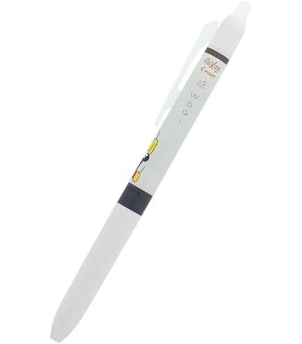 Amazon | アリエル フランダー フリクション3色ボールペン リトル