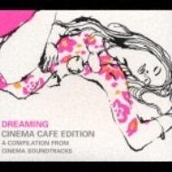 ドリーミング シネマ カフェ エディション 映画主題歌 Oricon News