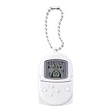 【ピエール（ホワイト）】ポケットステーション どこでもいっしょミニチュアチャーム