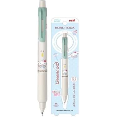 Amazon.co.jp 最新リリース: 鉛筆・シャープペン の新着ランキングです。