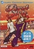 avex Dance Master First STEP�yHIPHOP�z