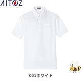 AITOZ アイトス/吸汗速乾（クールコンフォート）半袖ボタンダウンポロシャツ（男女兼用）/ カラー：001ホワイト サイズ：4L 品番：AZ-10599