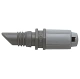 ガルディナ 点滴灌水システム用4.6mm MS・マイクロストリップ・スプリンクラーエンドライン用 5 個入