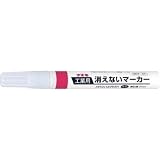 不易糊工業:フエキ 工業用消えないマーカー 中字 赤 KGM-8 型式:KGM-8