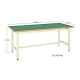 サカエ (SAKAE) 中量作業台ＣＳタイプ CS-187FIG (035504) 《作業台》 【大型】