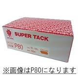 コバックス プチファイルS用 シート P-0 P120 55MM*155MM