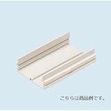 未来工業 モールダクト(R) 付属品 継手 MDJ-70K