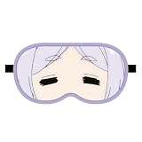 【公式】コスパ 葬送のフリーレン フリーレン アイマスク