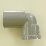 【散水用品】TS継手 WL 25mm