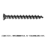 グットビス（サラ（１００イリ 表面処理(ﾉﾝｸﾛﾑﾗｽﾊﾟｰﾄｼﾙﾊﾞｰ（銀色）) 規格(5X35X31) 入数(1) 【グッドビス（皿（パック（若井シリーズ】